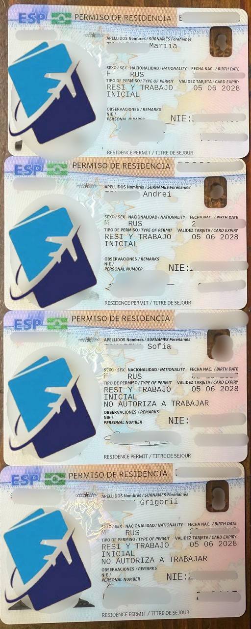 Вид на жительство в Испании Вид на жительство в Испании