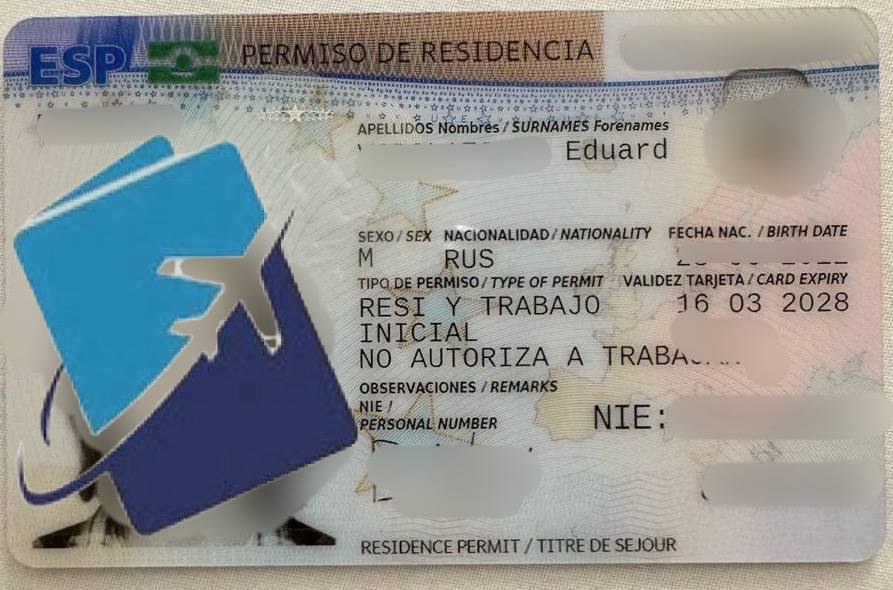 Вид на жительство в Испании Вид на жительство в Испании